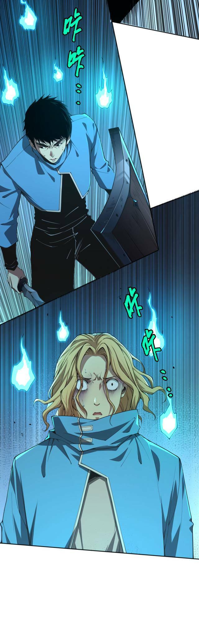 Thảm Họa Tử Linh Sư Chapter 3 - Trang 2