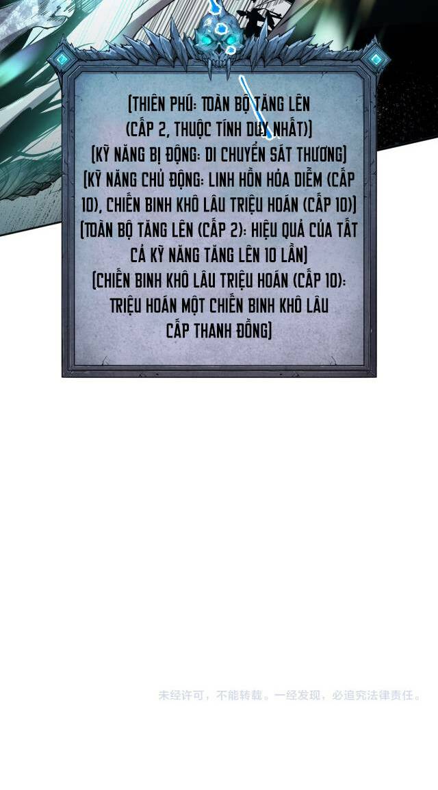 Thảm Họa Tử Linh Sư Chapter 3 - Trang 2