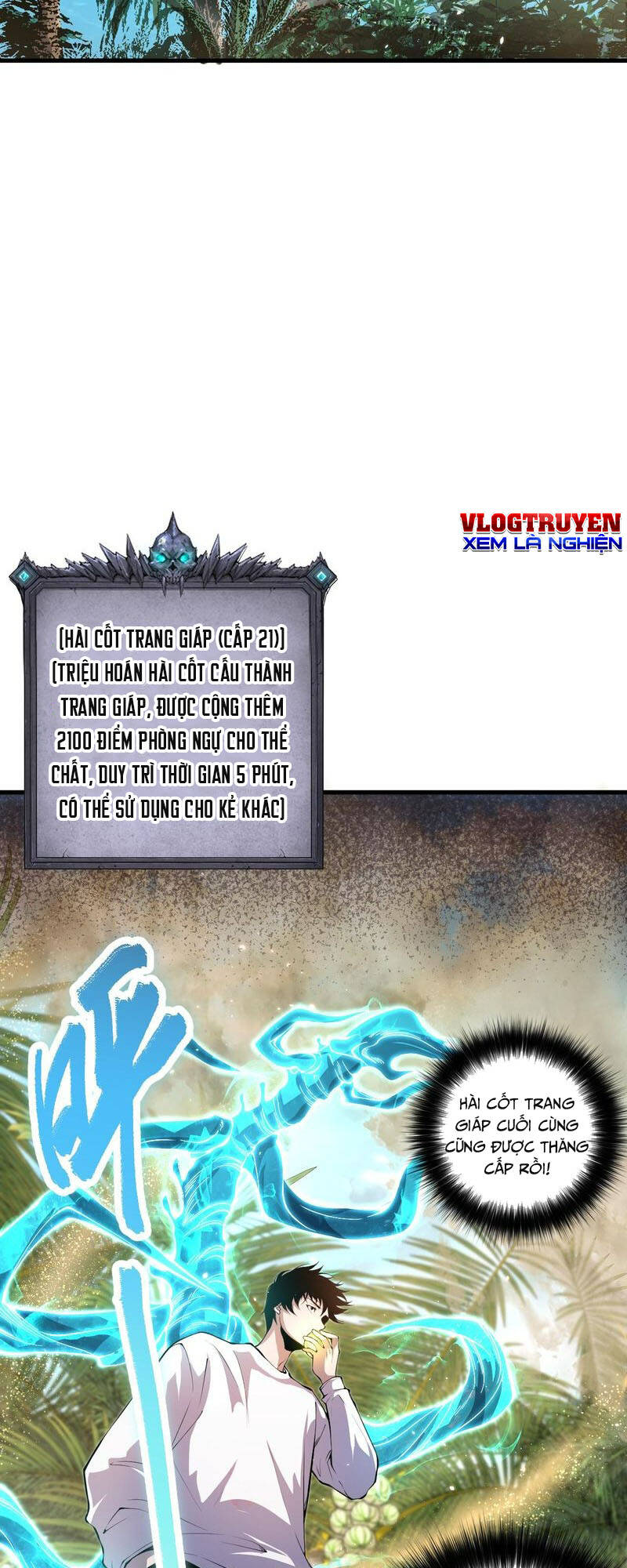 Thảm Họa Tử Linh Sư Chapter 31 - Trang 2