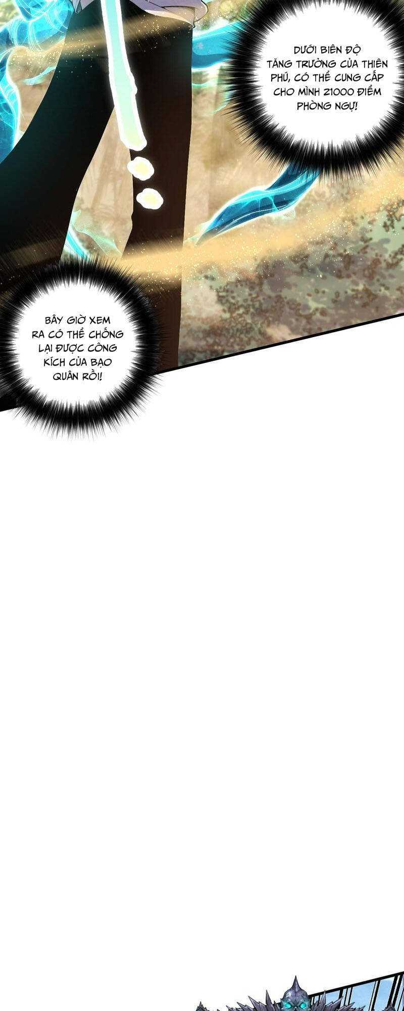 Thảm Họa Tử Linh Sư Chapter 31 - Trang 2