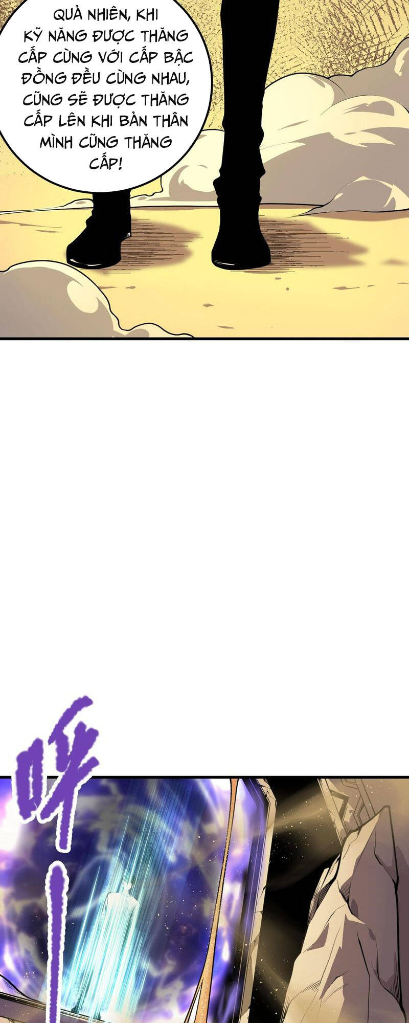 Thảm Họa Tử Linh Sư Chapter 31 - Trang 2