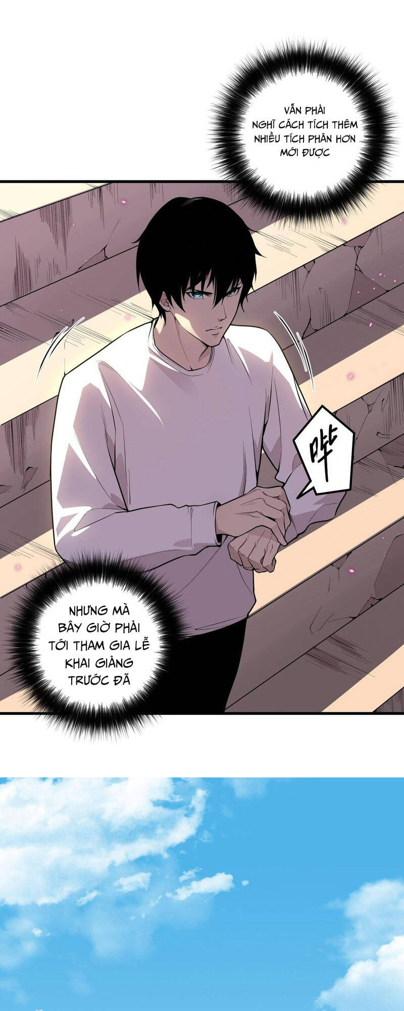 Thảm Họa Tử Linh Sư Chapter 31 - Trang 2