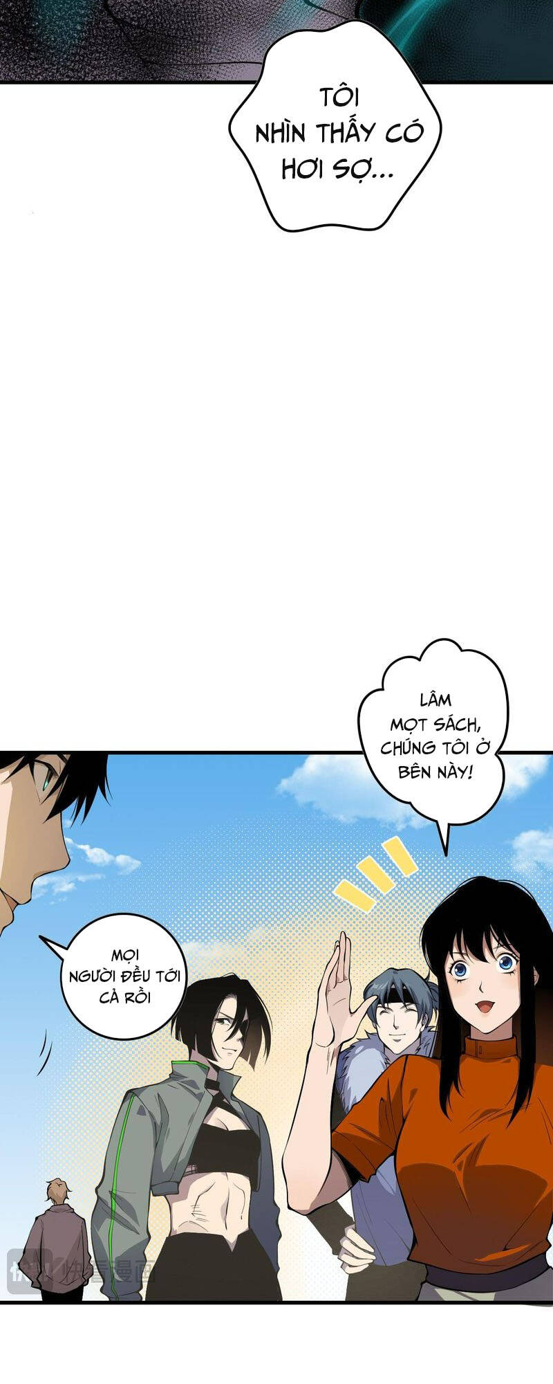 Thảm Họa Tử Linh Sư Chapter 31 - Trang 2