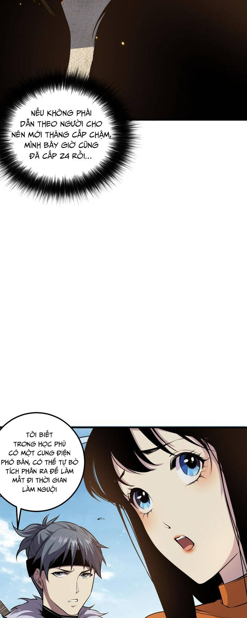 Thảm Họa Tử Linh Sư Chapter 31 - Trang 2