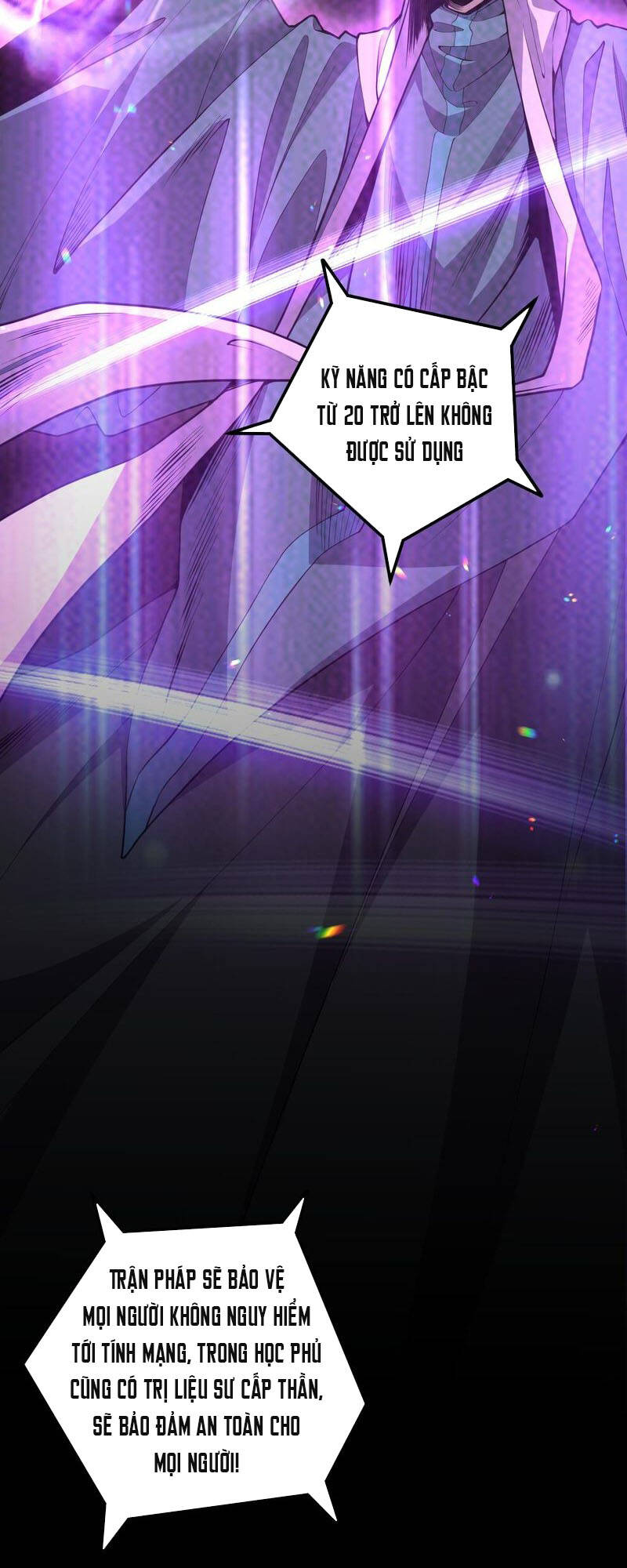 Thảm Họa Tử Linh Sư Chapter 31 - Trang 2