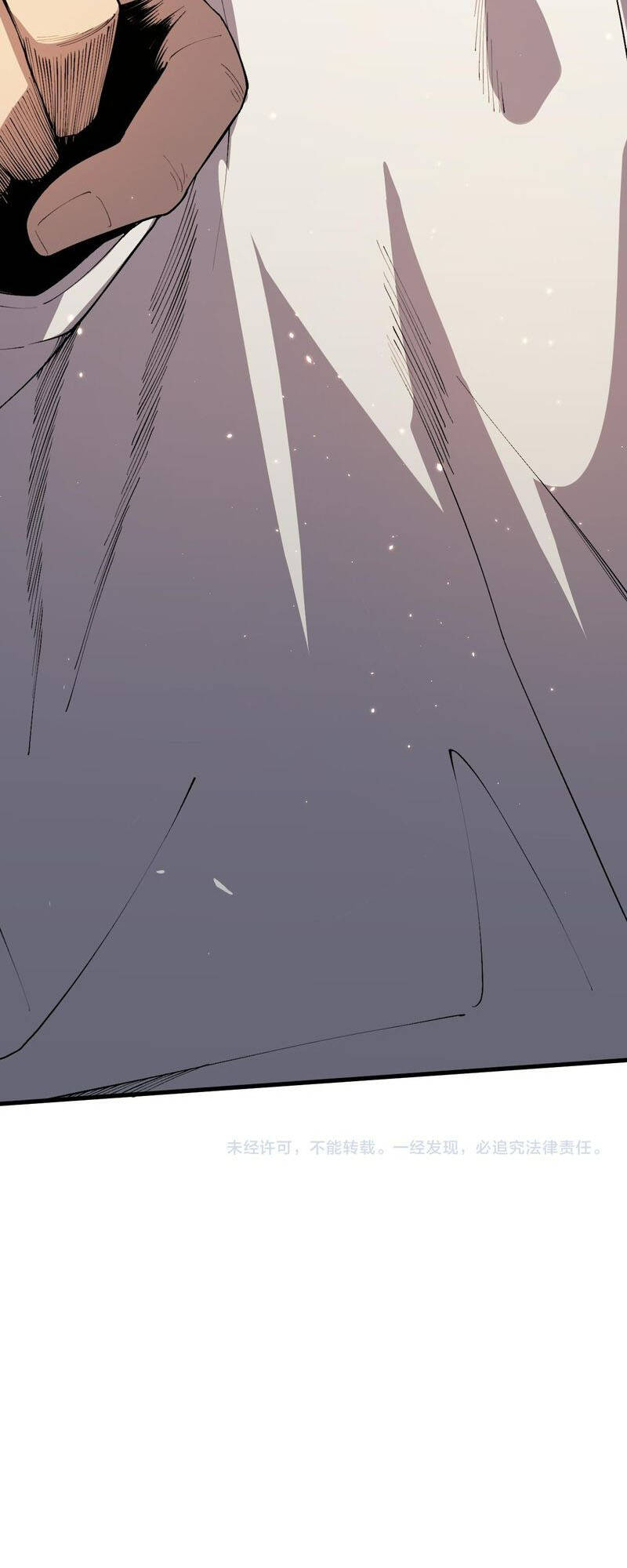 Thảm Họa Tử Linh Sư Chapter 31 - Trang 2