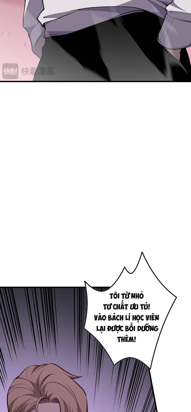 Thảm Họa Tử Linh Sư Chapter 32 - Trang 2