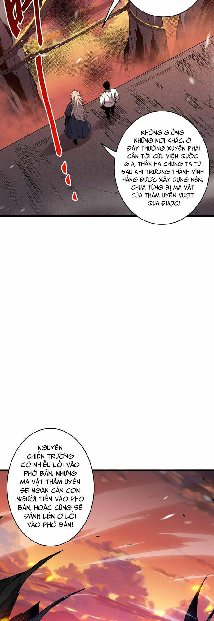 Thảm Họa Tử Linh Sư Chapter 33 - Trang 2