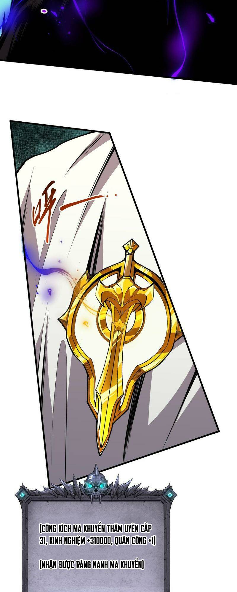 Thảm Họa Tử Linh Sư Chapter 34 - Trang 2