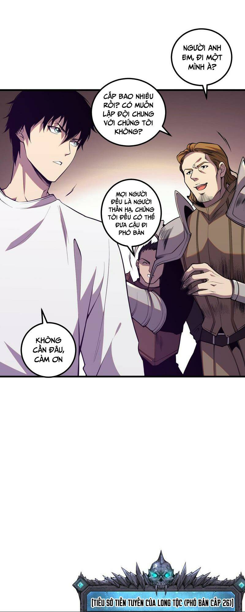 Thảm Họa Tử Linh Sư Chapter 34 - Trang 2