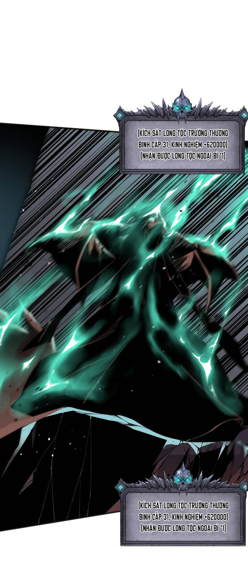 Thảm Họa Tử Linh Sư Chapter 35 - Trang 2