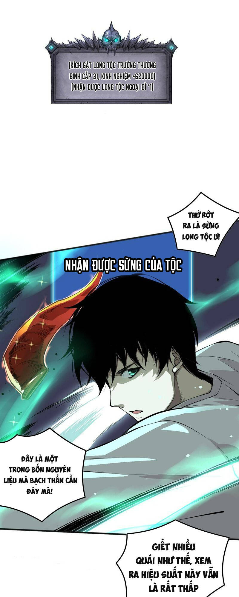 Thảm Họa Tử Linh Sư Chapter 35 - Trang 2