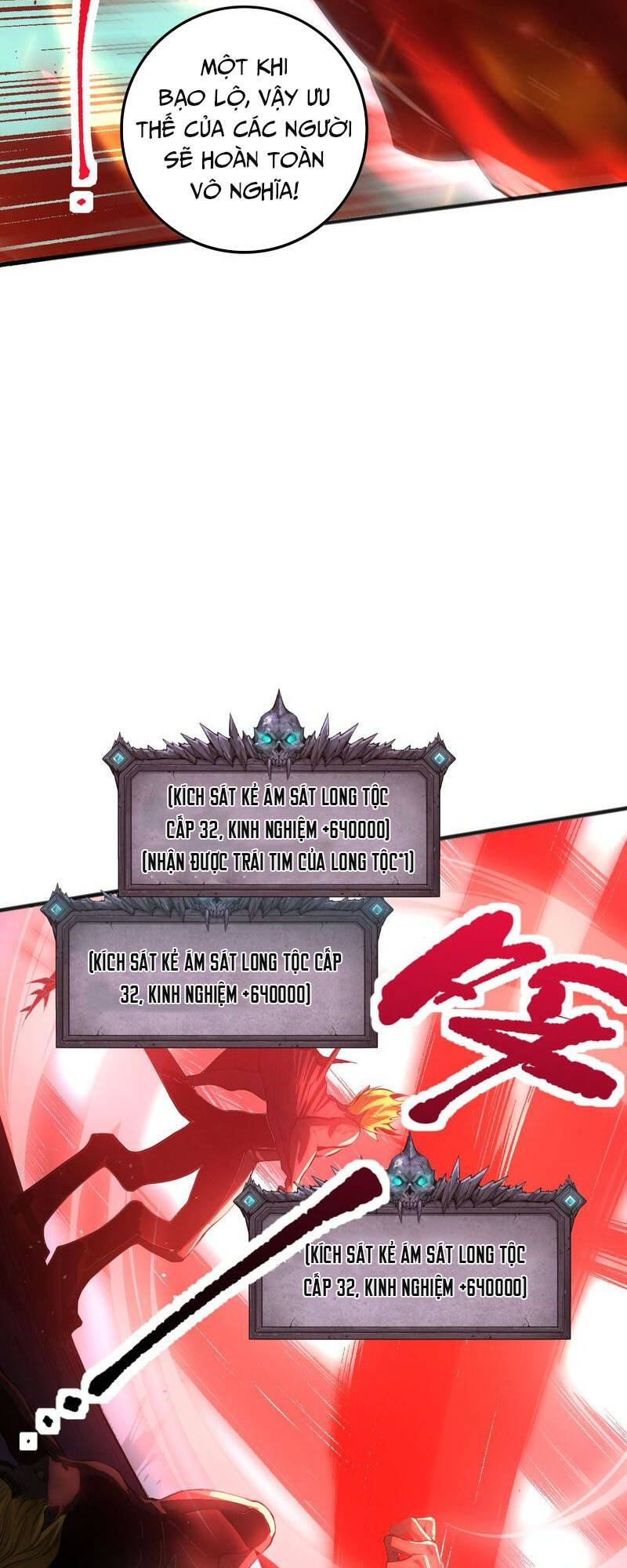 Thảm Họa Tử Linh Sư Chapter 36 - Trang 2