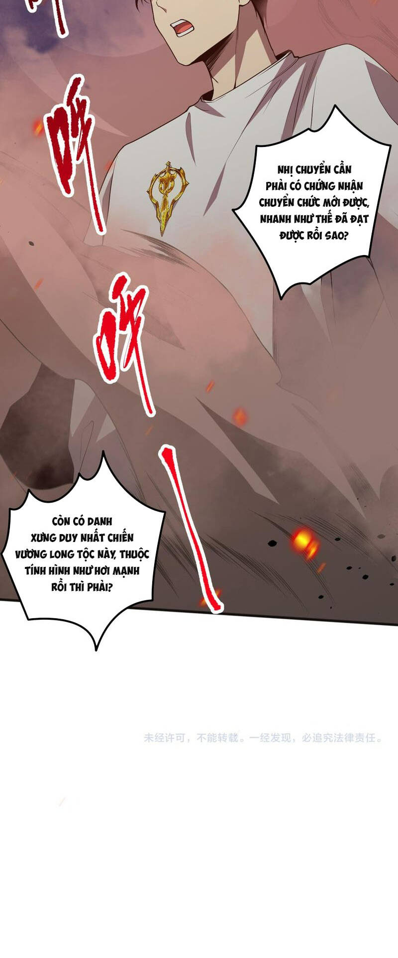 Thảm Họa Tử Linh Sư Chapter 36 - Trang 2