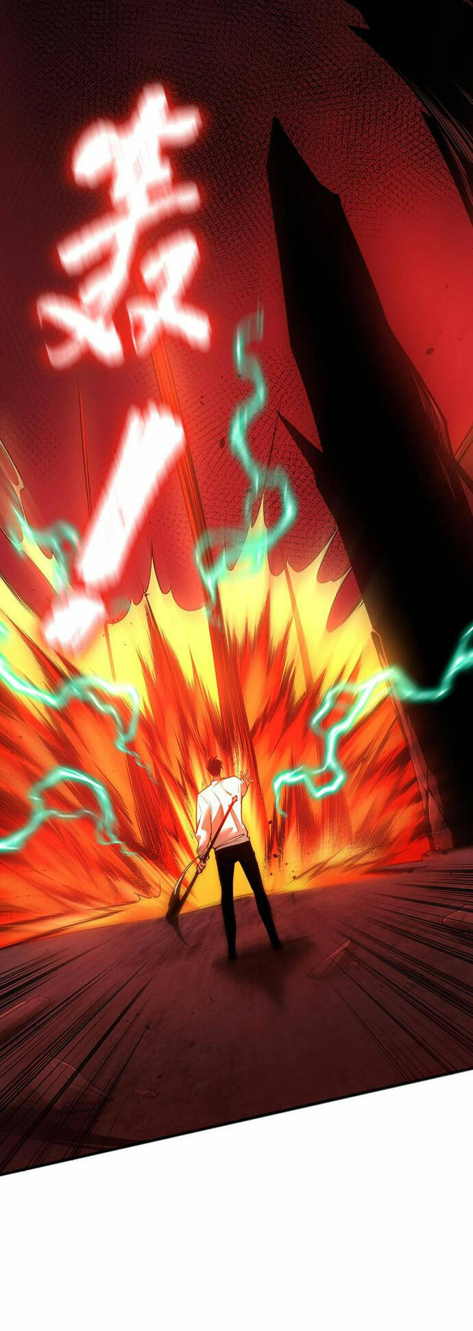 Thảm Họa Tử Linh Sư Chapter 37 - Trang 2