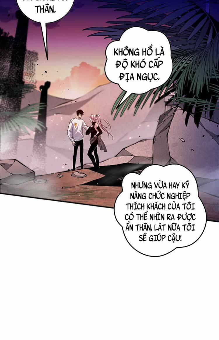 Thảm Họa Tử Linh Sư Chapter 39 - Trang 2