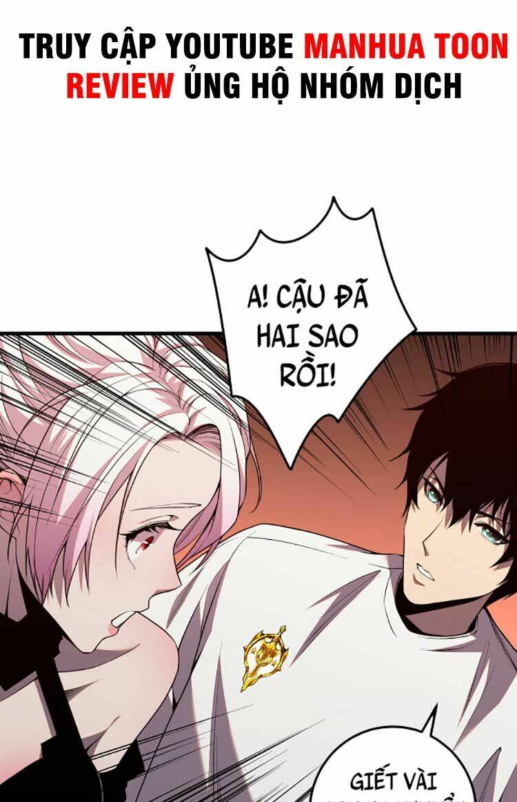 Thảm Họa Tử Linh Sư Chapter 39 - Trang 2