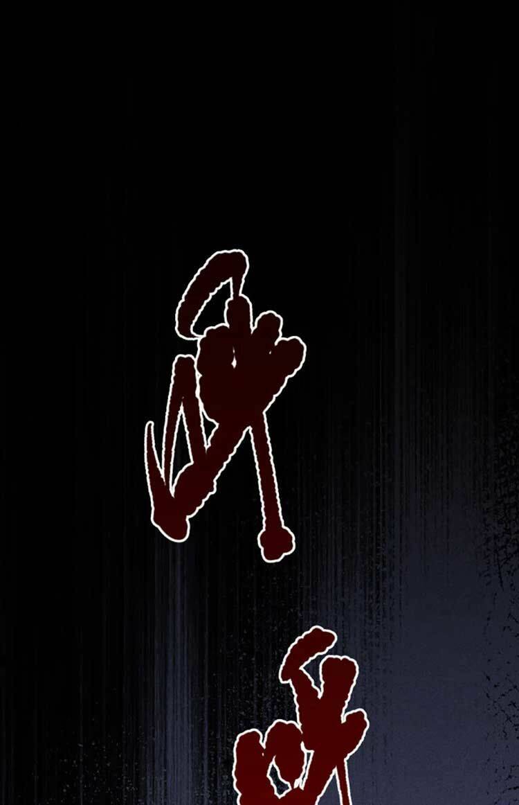 Thảm Họa Tử Linh Sư Chapter 39 - Trang 2