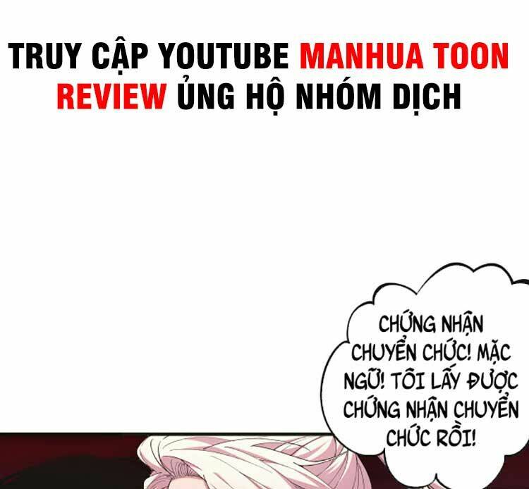 Thảm Họa Tử Linh Sư Chapter 39 - Trang 2