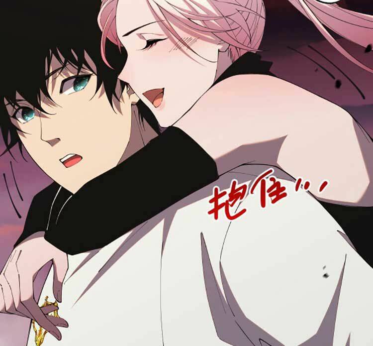 Thảm Họa Tử Linh Sư Chapter 39 - Trang 2