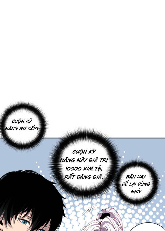 Thảm Họa Tử Linh Sư Chapter 4 - Trang 2