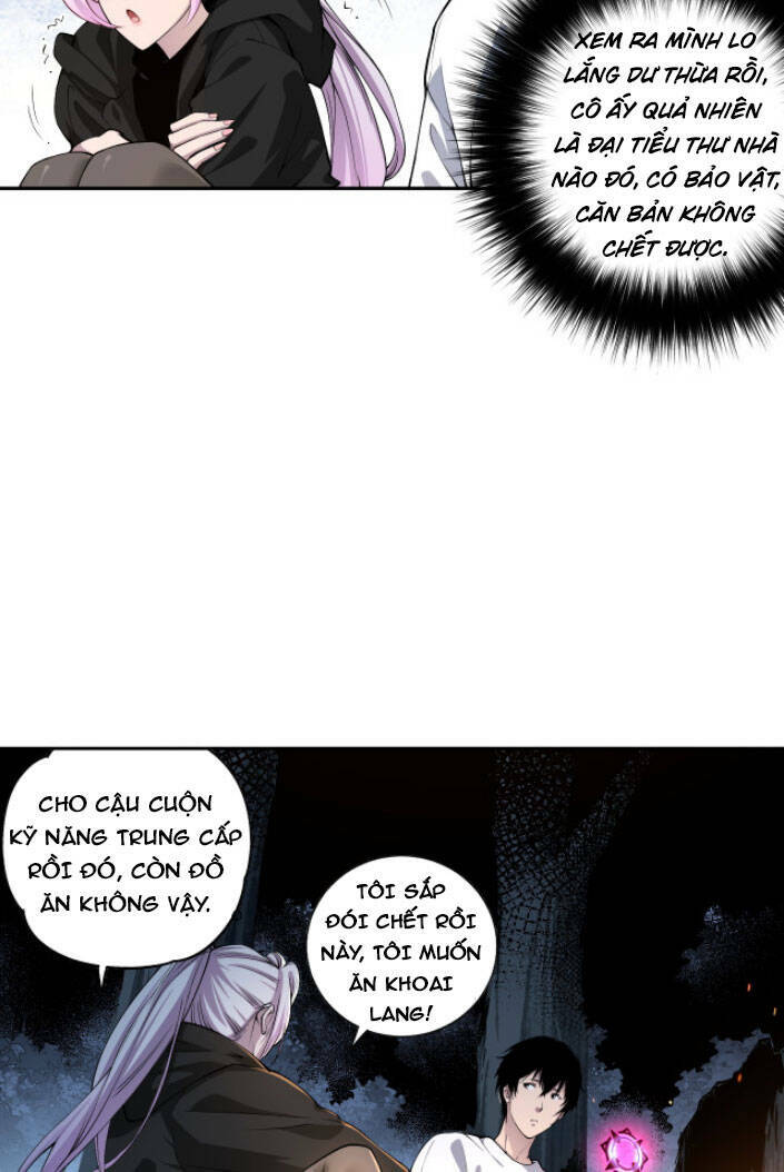 Thảm Họa Tử Linh Sư Chapter 4 - Trang 2