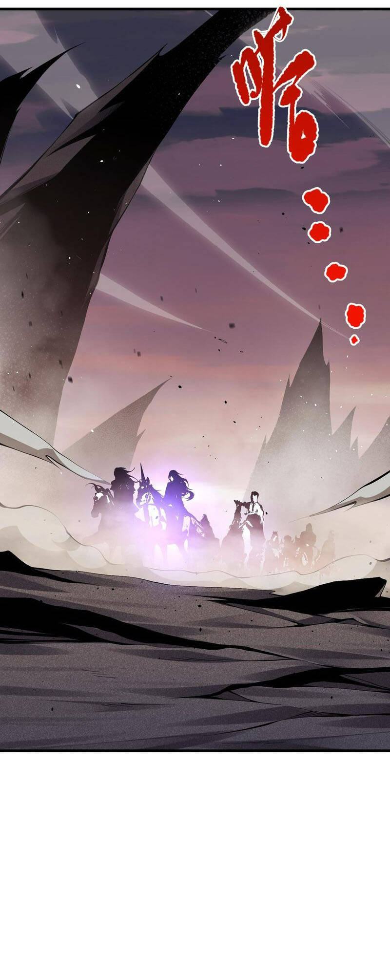 Thảm Họa Tử Linh Sư Chapter 41 - Trang 2