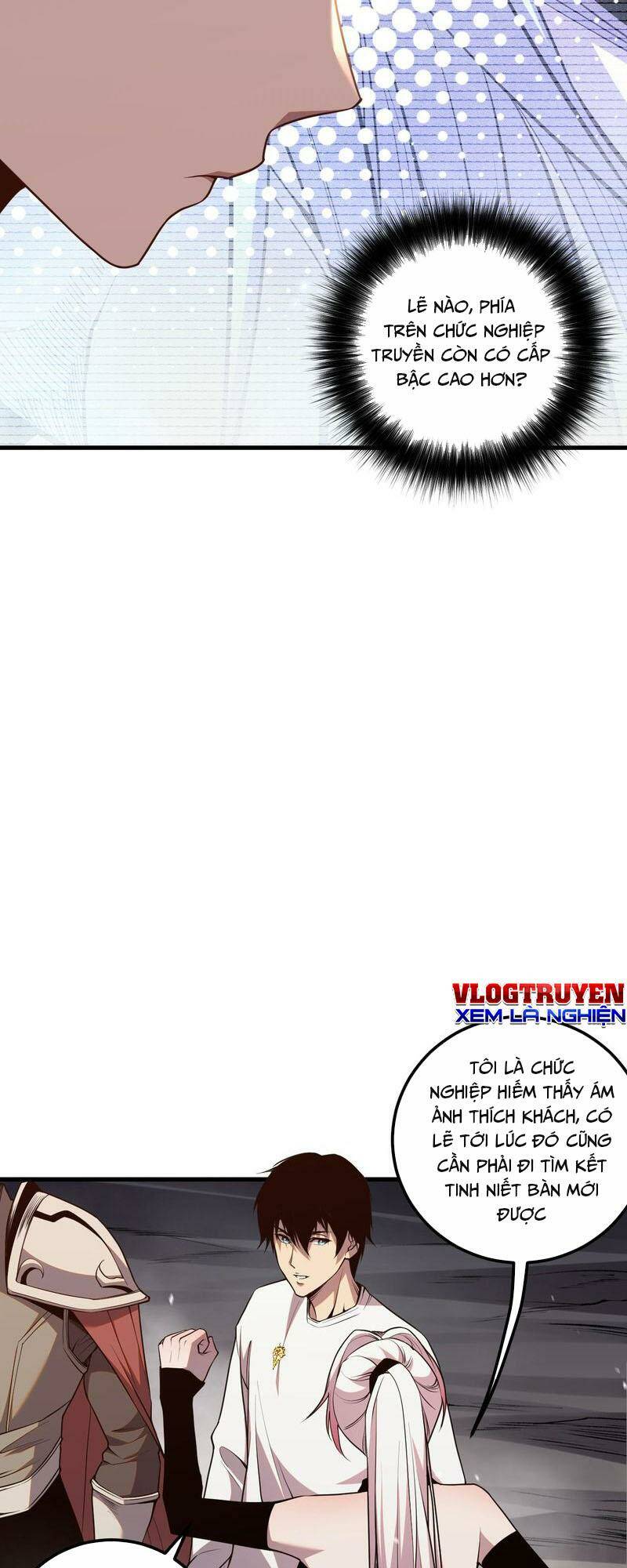 Thảm Họa Tử Linh Sư Chapter 41 - Trang 2