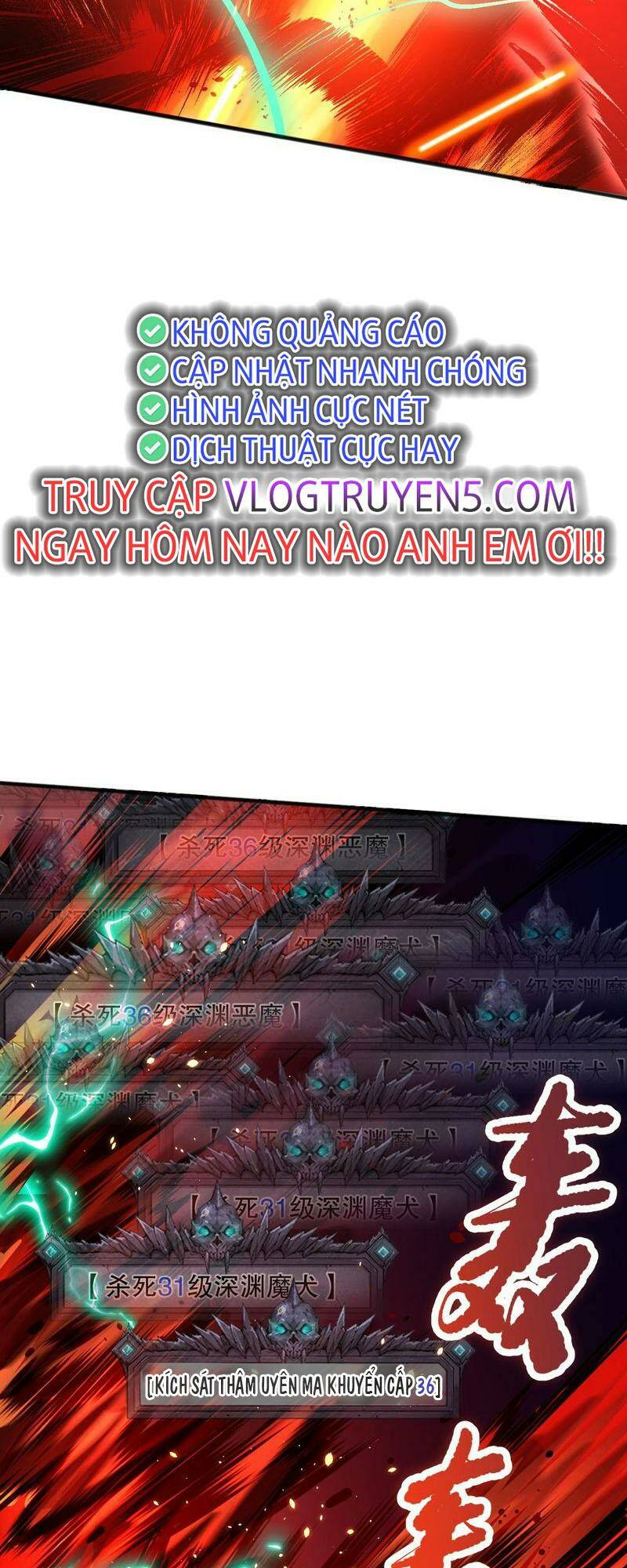 Thảm Họa Tử Linh Sư Chapter 43 - Trang 2