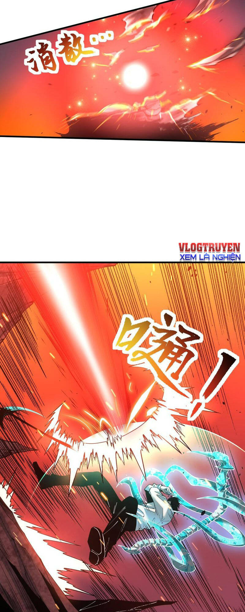 Thảm Họa Tử Linh Sư Chapter 43 - Trang 2