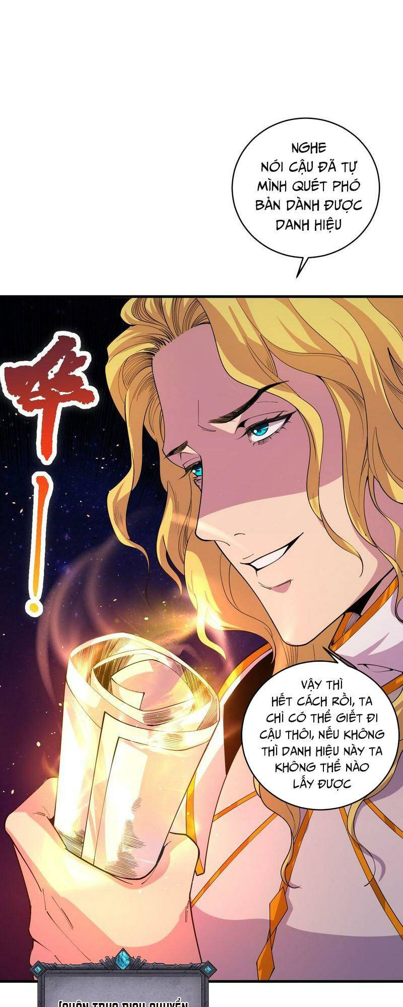 Thảm Họa Tử Linh Sư Chapter 46 - Trang 2