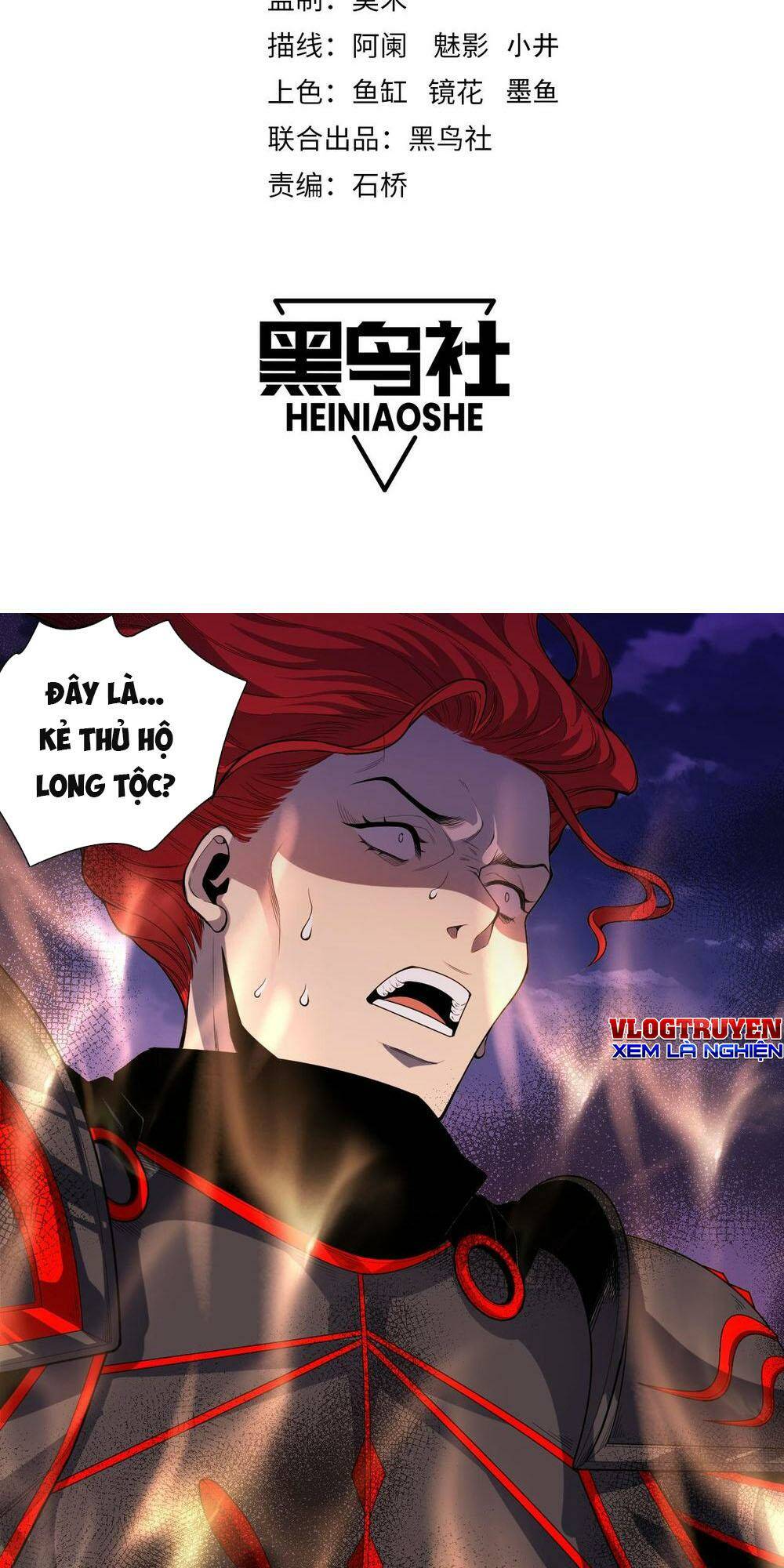 Thảm Họa Tử Linh Sư Chapter 47 - Trang 2