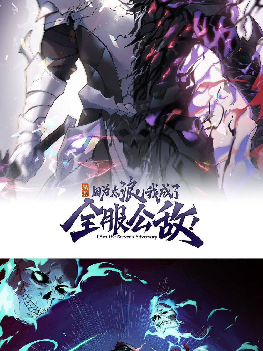 Thảm Họa Tử Linh Sư Chapter 47 - Trang 2