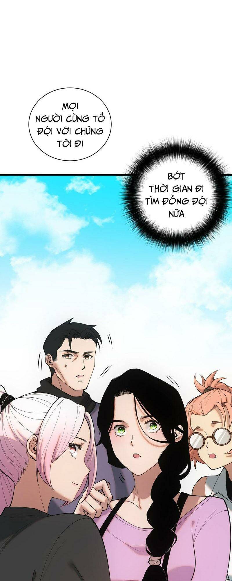 Thảm Họa Tử Linh Sư Chapter 49 - Trang 2