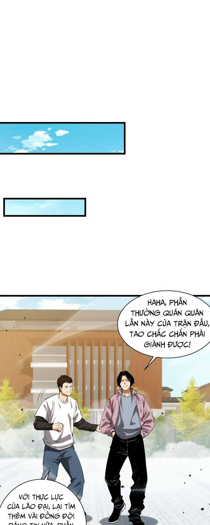 Thảm Họa Tử Linh Sư Chapter 49 - Trang 2