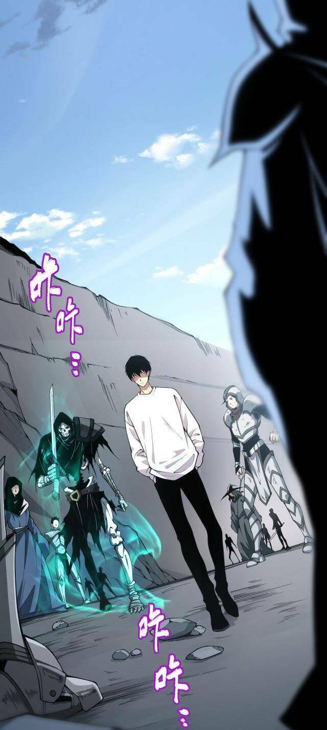 Thảm Họa Tử Linh Sư Chapter 5 - Trang 2