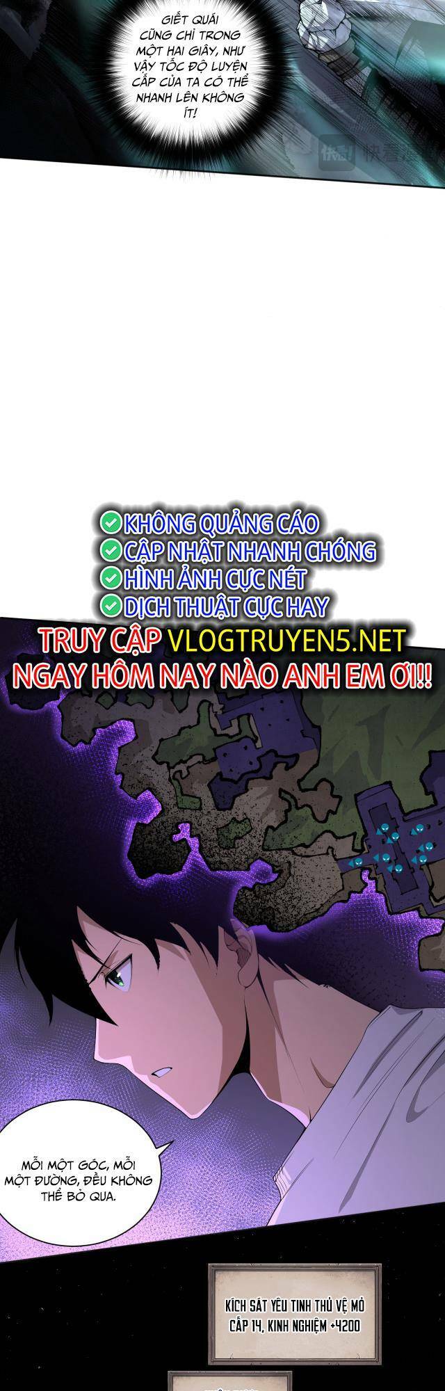 Thảm Họa Tử Linh Sư Chapter 5 - Trang 2