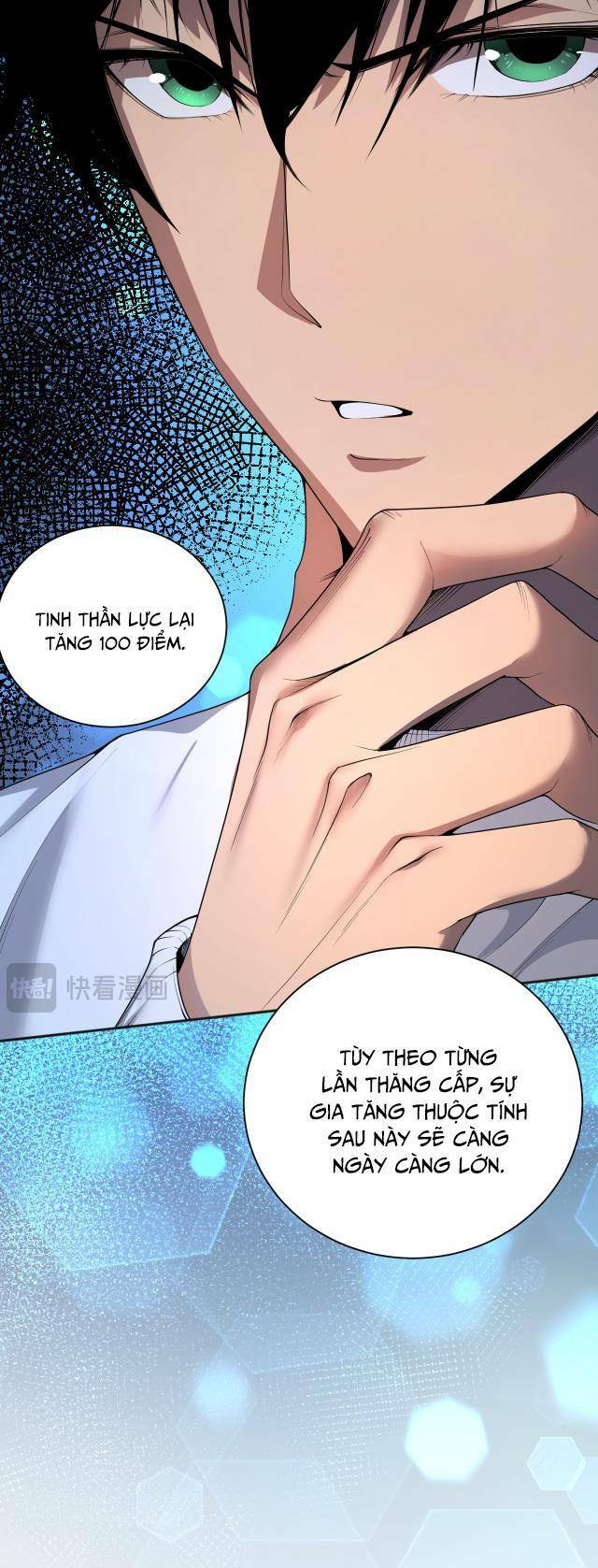 Thảm Họa Tử Linh Sư Chapter 5 - Trang 2