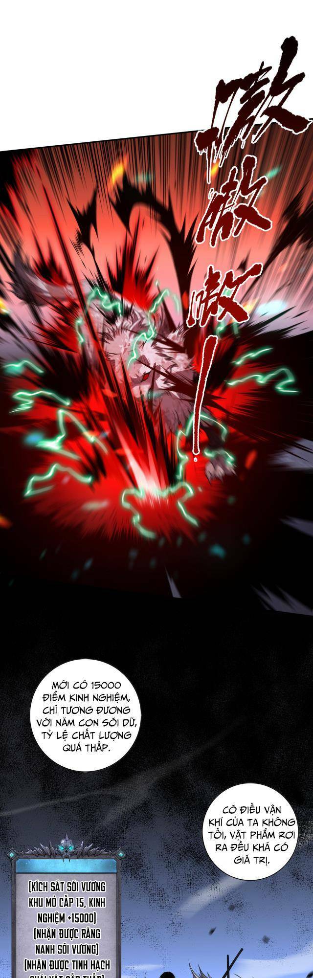 Thảm Họa Tử Linh Sư Chapter 5 - Trang 2