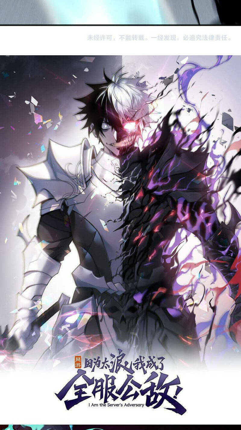 Thảm Họa Tử Linh Sư Chapter 50 - Trang 2