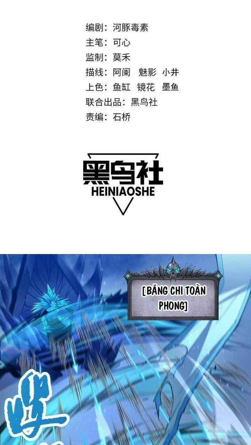 Thảm Họa Tử Linh Sư Chapter 52 - Trang 2