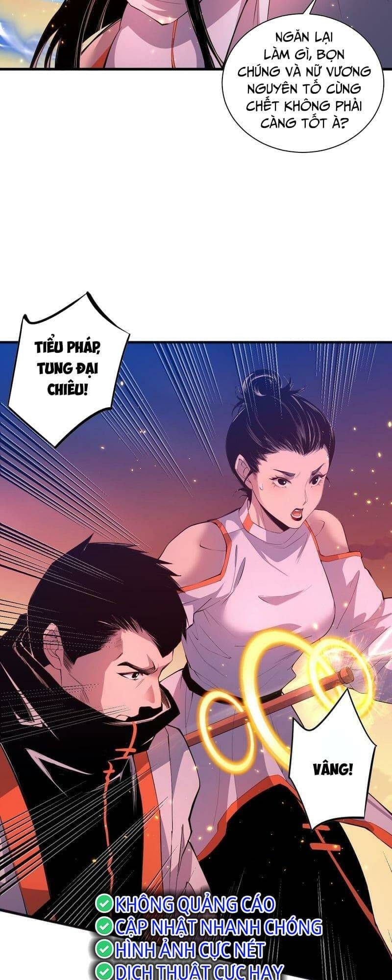 Thảm Họa Tử Linh Sư Chapter 53 - Trang 2