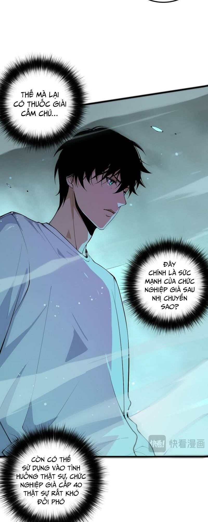 Thảm Họa Tử Linh Sư Chapter 54 - Trang 2