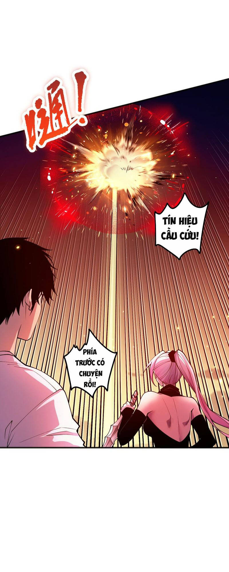 Thảm Họa Tử Linh Sư Chapter 55 - Trang 2