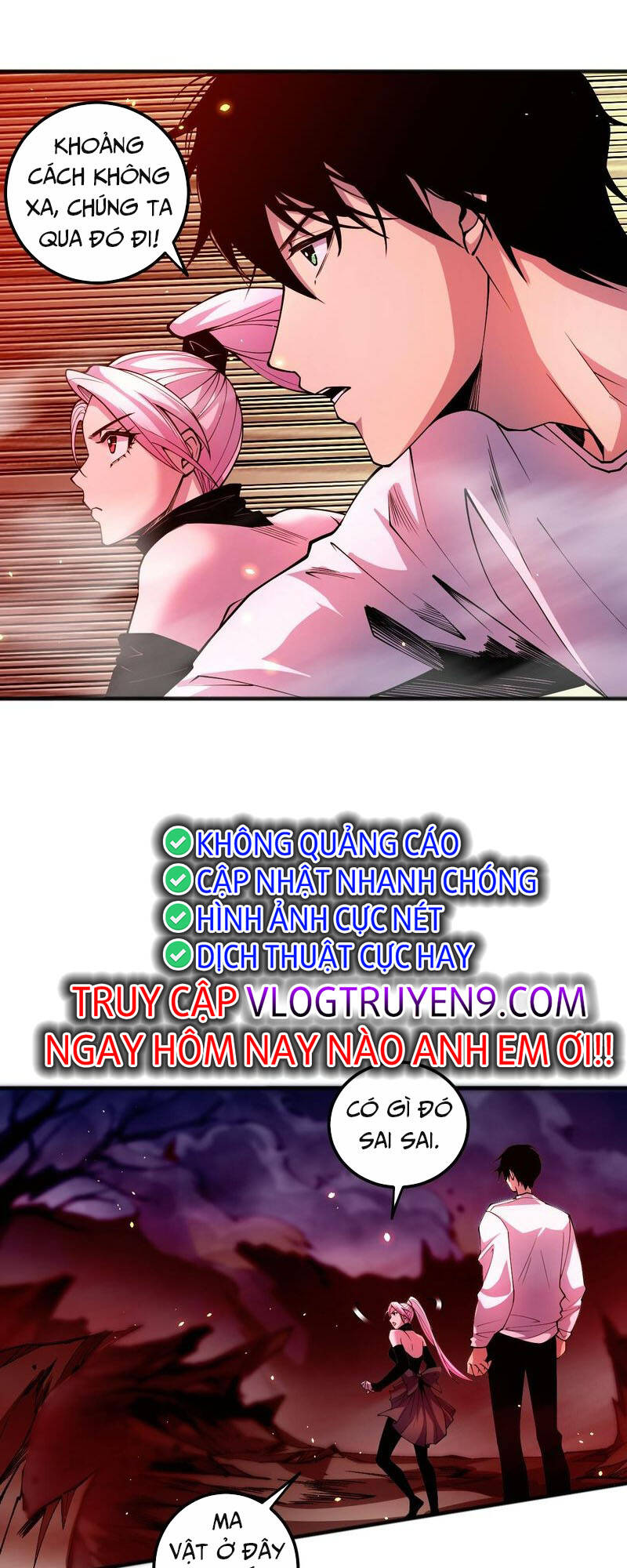 Thảm Họa Tử Linh Sư Chapter 55 - Trang 2