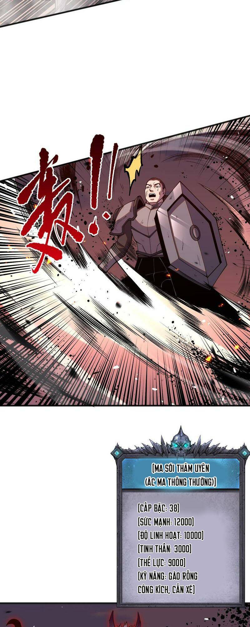 Thảm Họa Tử Linh Sư Chapter 55 - Trang 2