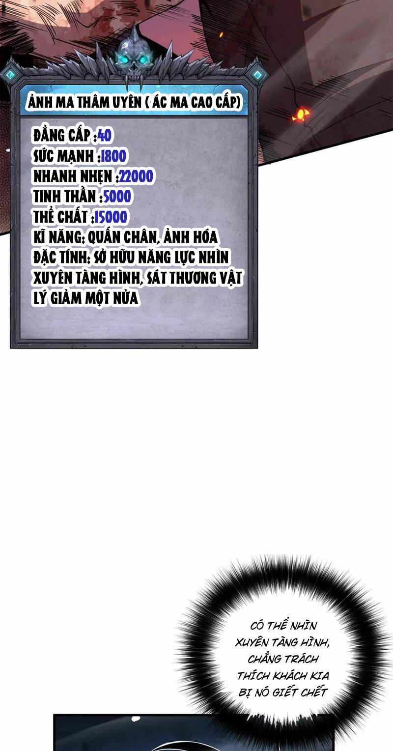 Thảm Họa Tử Linh Sư Chapter 56 - Trang 2