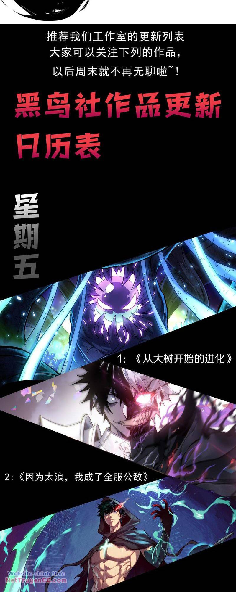 Thảm Họa Tử Linh Sư Chapter 57 - Trang 2