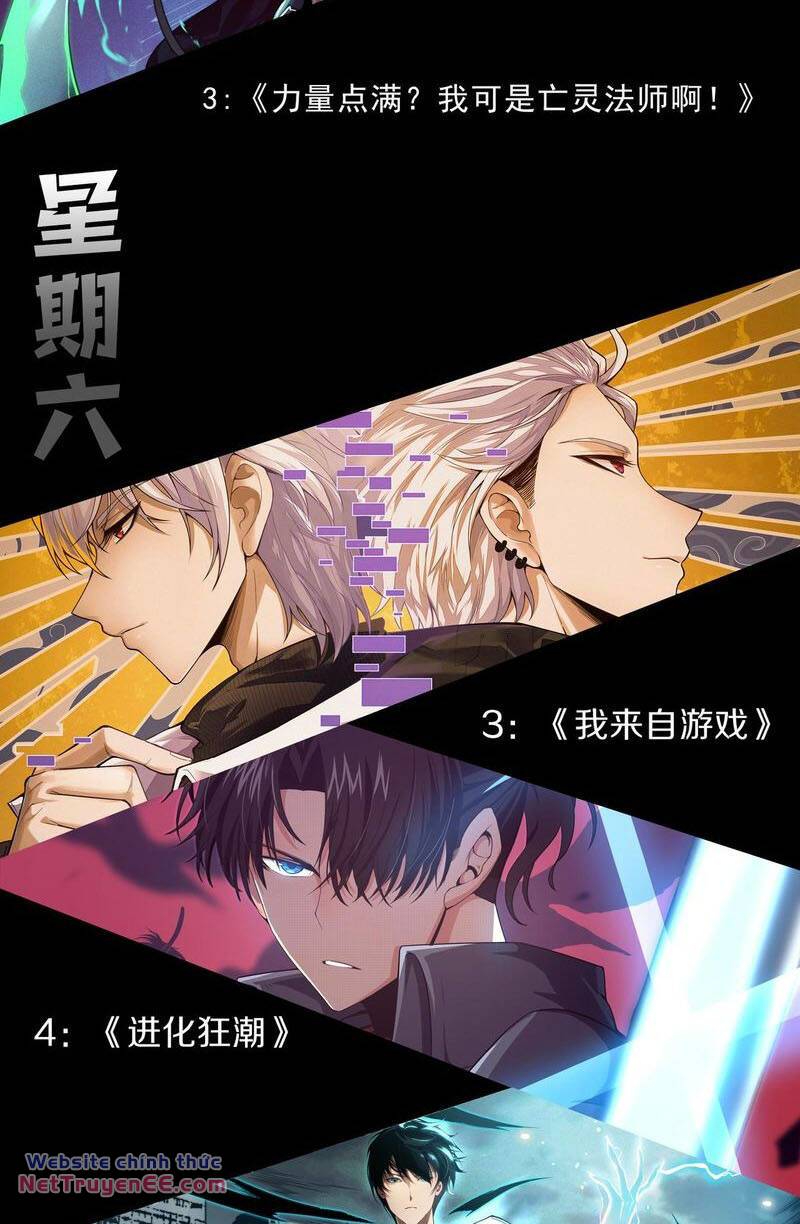 Thảm Họa Tử Linh Sư Chapter 57 - Trang 2