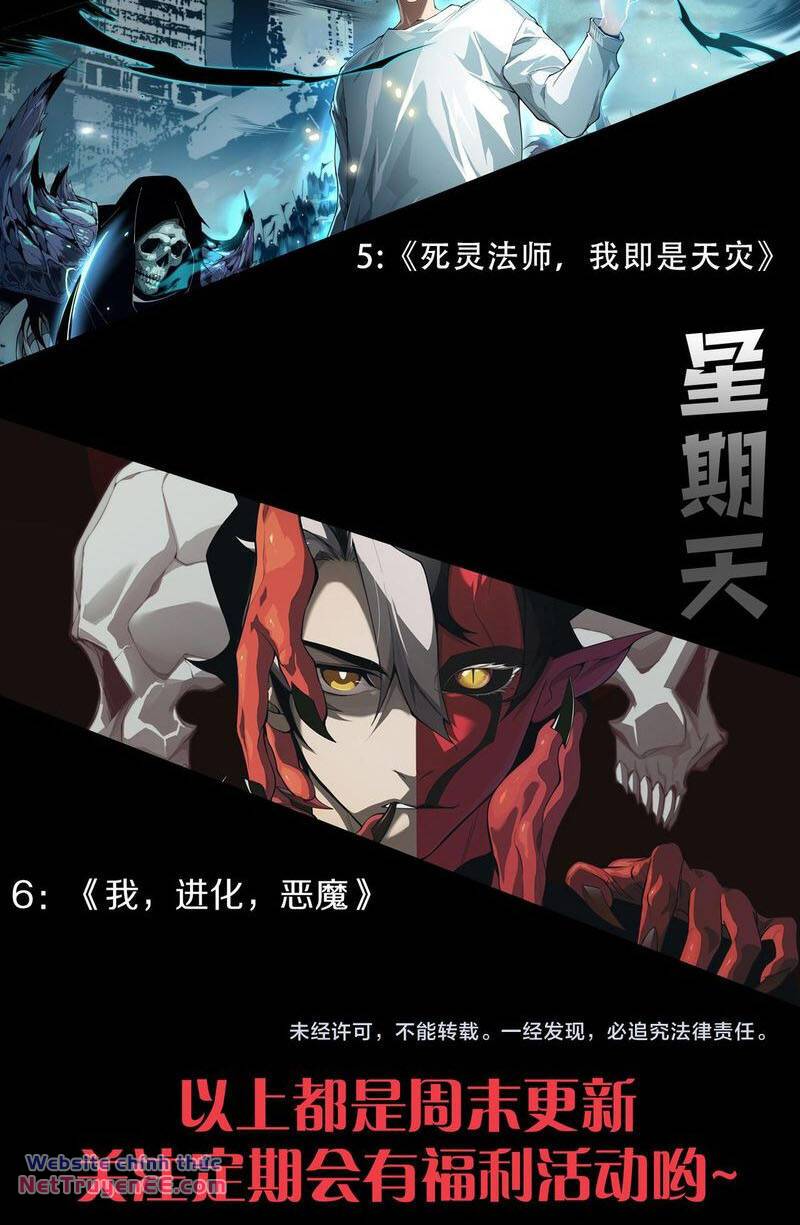 Thảm Họa Tử Linh Sư Chapter 57 - Trang 2